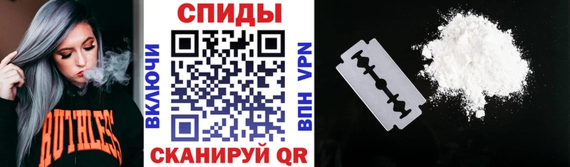 Амфетамин Premium  Аша 