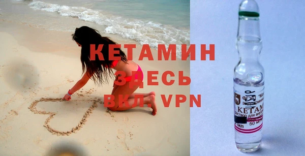 дживик Аркадак