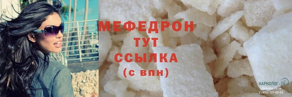 дживик Аркадак