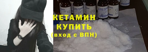 альфа пвп VHQ Приозерск
