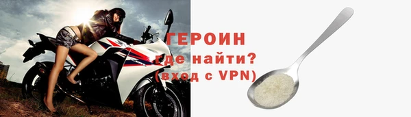 бошки Пролетарск