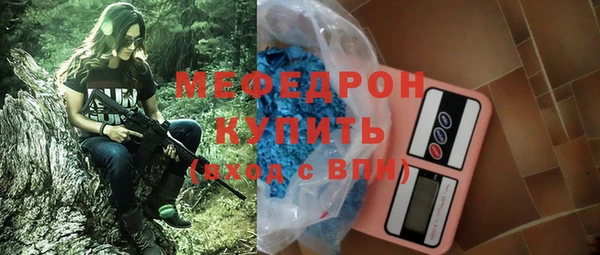 дживик Аркадак