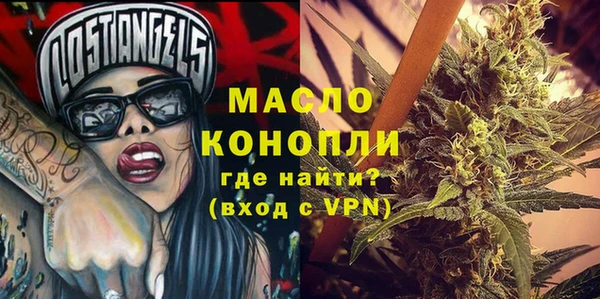 дживик Аркадак