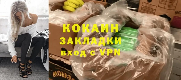 a pvp Протвино