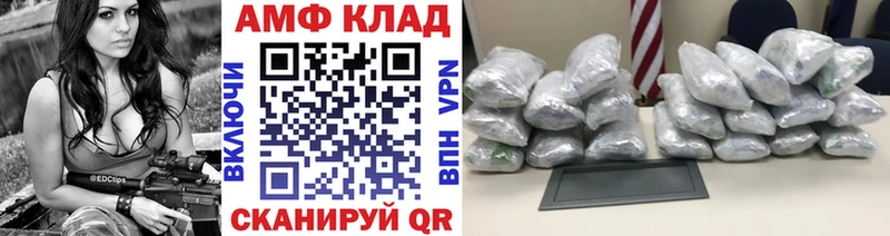 Первитин пудра Аша